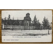 TENQUE LAUQUEN ANTIGUA TARJETA POSTAL